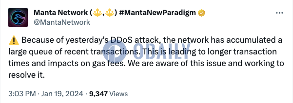 Manta Network：网络因此前DDoS攻击致交易延迟和Gas费波动，团队正在解决