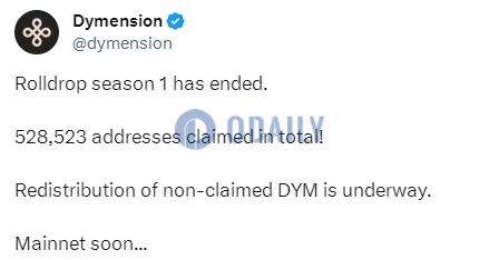 Dymension：Rolldrop第一季结束，无人认领的DYM正在重新分配