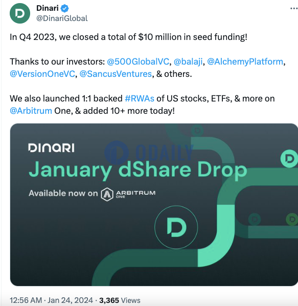 区块链证券投资平台Dinari于2023年Q4完成1000万美元种子轮融资