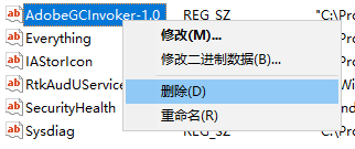 window10注册表怎么打开(win10如何启动注册表)