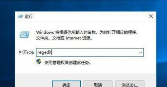 window10桌面自动刷新(windows桌面不自动刷新)