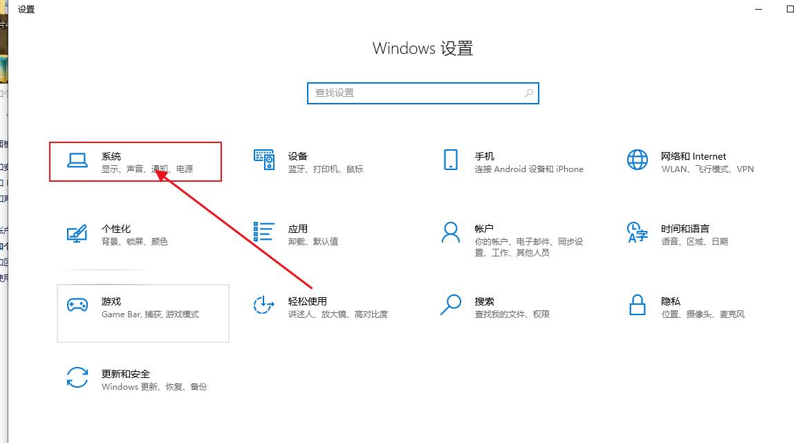 为什么画图无法粘贴(win10画图粘贴怎样拖动到指定位置)