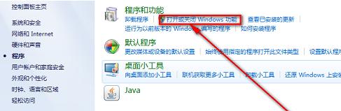 window telnet 命令(windows下telnet命令)