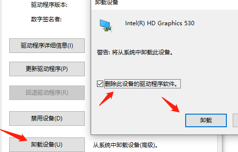 win10家庭版装不上显卡驱动怎么办视频(win7家庭版安装不了显卡驱动)