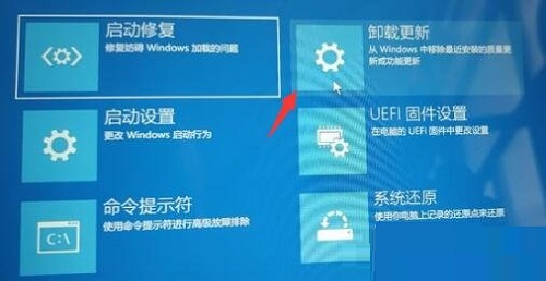 win10登陆界面一直转圈圈(win10死在登录界面)