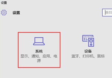 win10没有安全删除硬件选项怎么办啊(win10没有安全删除硬件图标)