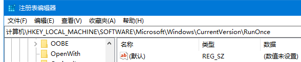 window10注册表怎么打开(win10如何启动注册表)