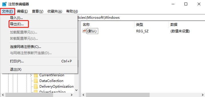 win10桌面点右键没反应(为什么win10系统桌面点右键就无响应)