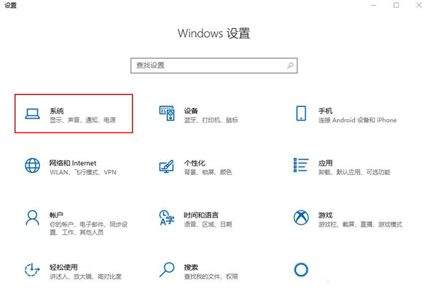 win10视频播放速度设置(win10如何优化视频体验)