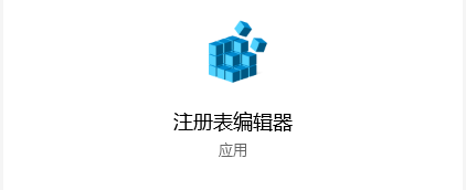 win10桌面点右键没反应(为什么win10系统桌面点右键就无响应)