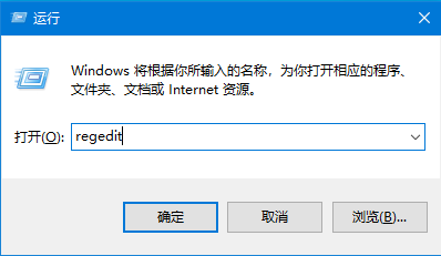 win10 ie主页无法修改(ie9主页修改了无效)