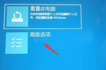 win10登陆界面一直转圈圈(win10死在登录界面)