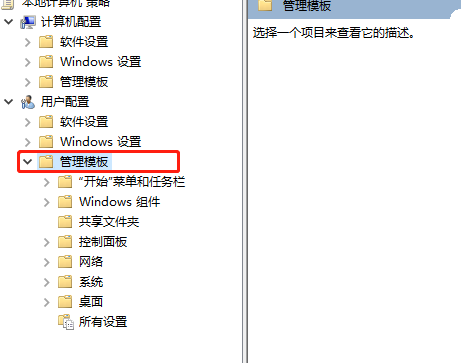 win10家庭版怎么禁止驱动程序强制签名命令(windows10怎么禁用驱动程序强制签名)