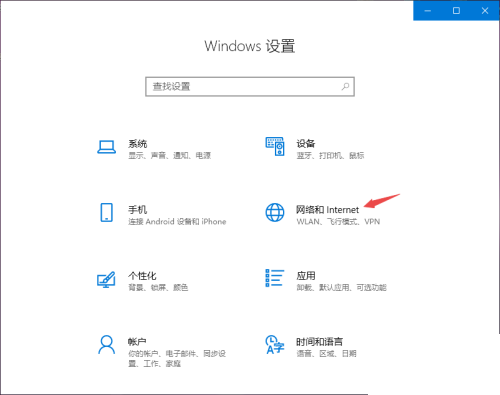 windows10的家庭版无法登录到账户怎么办(win10家庭版网络登录失败怎么禁用当前账户)