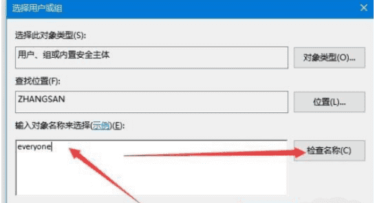 注册表显示删除项时出错(win10注册表误删 无法正常启动)