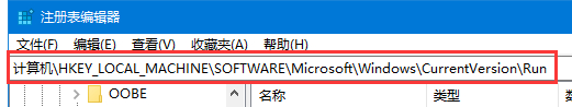 window10注册表怎么打开(win10如何启动注册表)