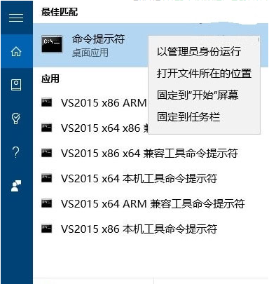 windows10如何粉碎文件(win10系统如何强力粉碎文件内容)