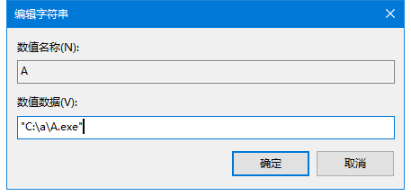 window10注册表怎么打开(win10如何启动注册表)