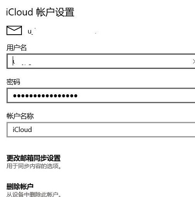 win10添加启动项(试图将驱动程序添加到存储区时遇到问题win10)