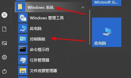 window10为什么玩不了罪恶都市(win10为什么玩不了罪恶都市)