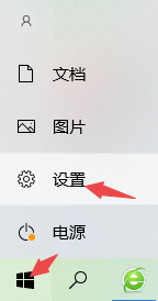 win10系统怎么关闭代理服务器设置(window10关闭代理)