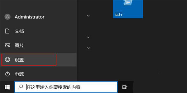 win10视频播放速度设置(win10如何优化视频体验)