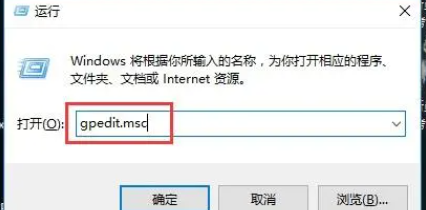 win10家庭版怎么禁止驱动程序强制签名命令(windows10怎么禁用驱动程序强制签名)