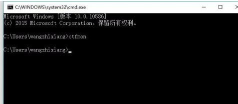 win10输入法 仅桌面(win10电脑输入法仅桌面)