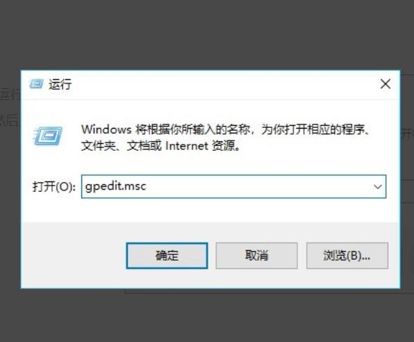 win10兼容性不好怎么办(windows10兼容模式在哪)