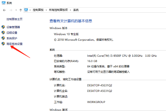 window双系统如何引导(win10双系统启动引导设置)