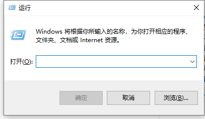 msconfig修改后电脑变卡(win10修改msconfig导致无法开机)