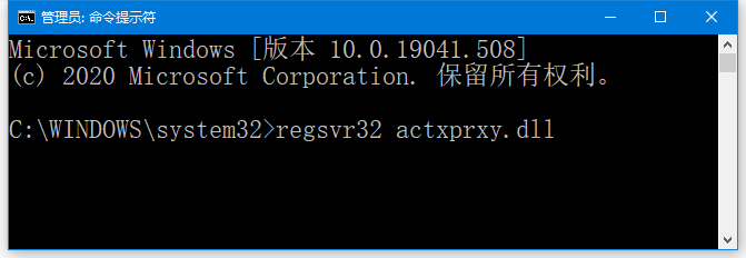 win10 我的电脑不支持此接口(win10打开我的电脑出现不支持此接口怎么办呀)