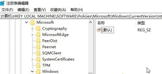 windows代理打开了自动关闭(Win10开机自启使用代理服务器怎么办?)