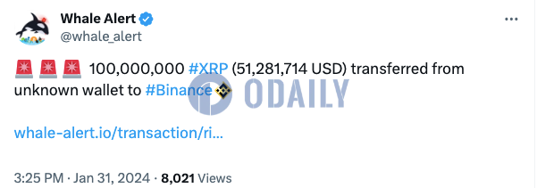 1亿枚XRP从未知钱包转至币安