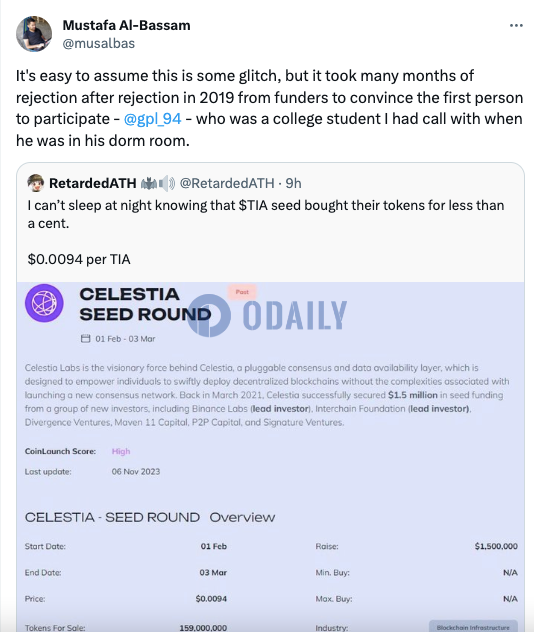 Celestia（TIA）种子轮价格仅0.0094美元，首个投资人George Lambeth当时是大学生