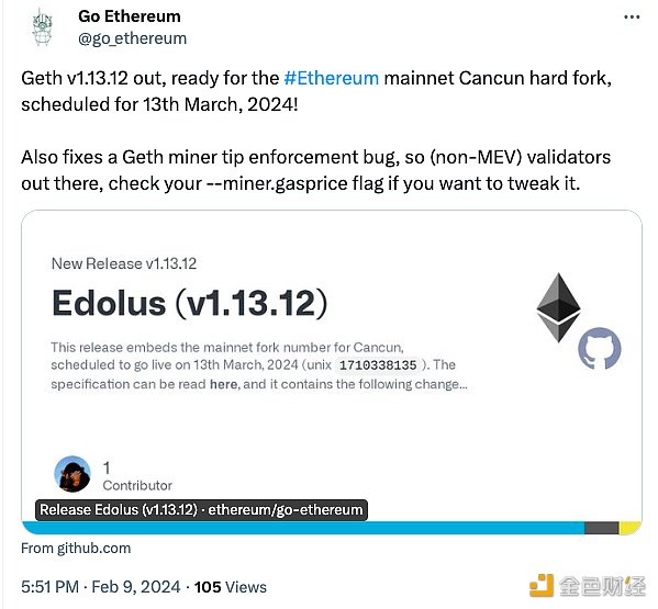 Go Ethereum宣布已发布Geth v1.13.12版本