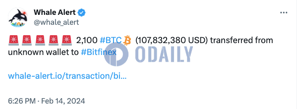 2100枚BTC从未知钱包转至Bitfinex，价值超1亿美元