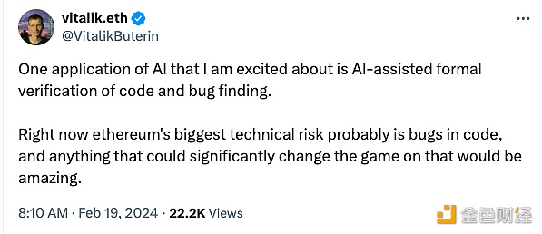 Vitalik：感到兴奋的人工智能应用之一是人工智能辅助的代码形式验证和错误查找