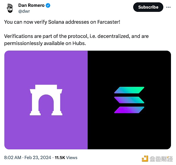 Farcaster联创：现在可以在Farcaster上验证Solana地址