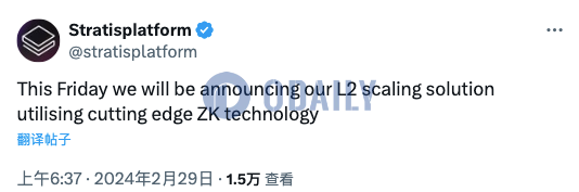 Stratis明日将公布利用ZK技术的L2扩展解决方案