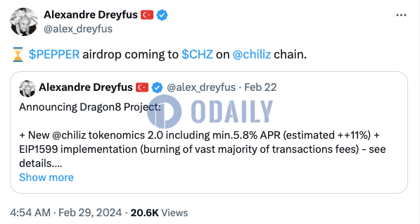 Chiliz Chain CEO：即将进行PEPPER空投