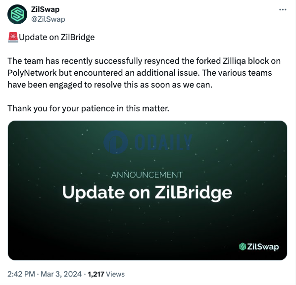 ZilSwap：已在PolyNetwork上重新同步分叉的Zilliqa区块，团队正在解决另一问题