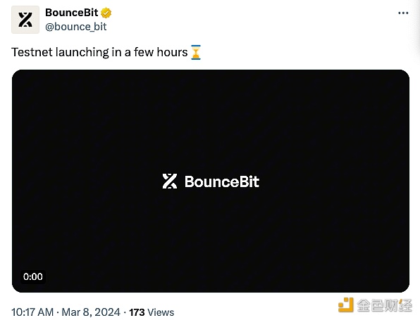 BounceBit测试网将在几个小时内启动