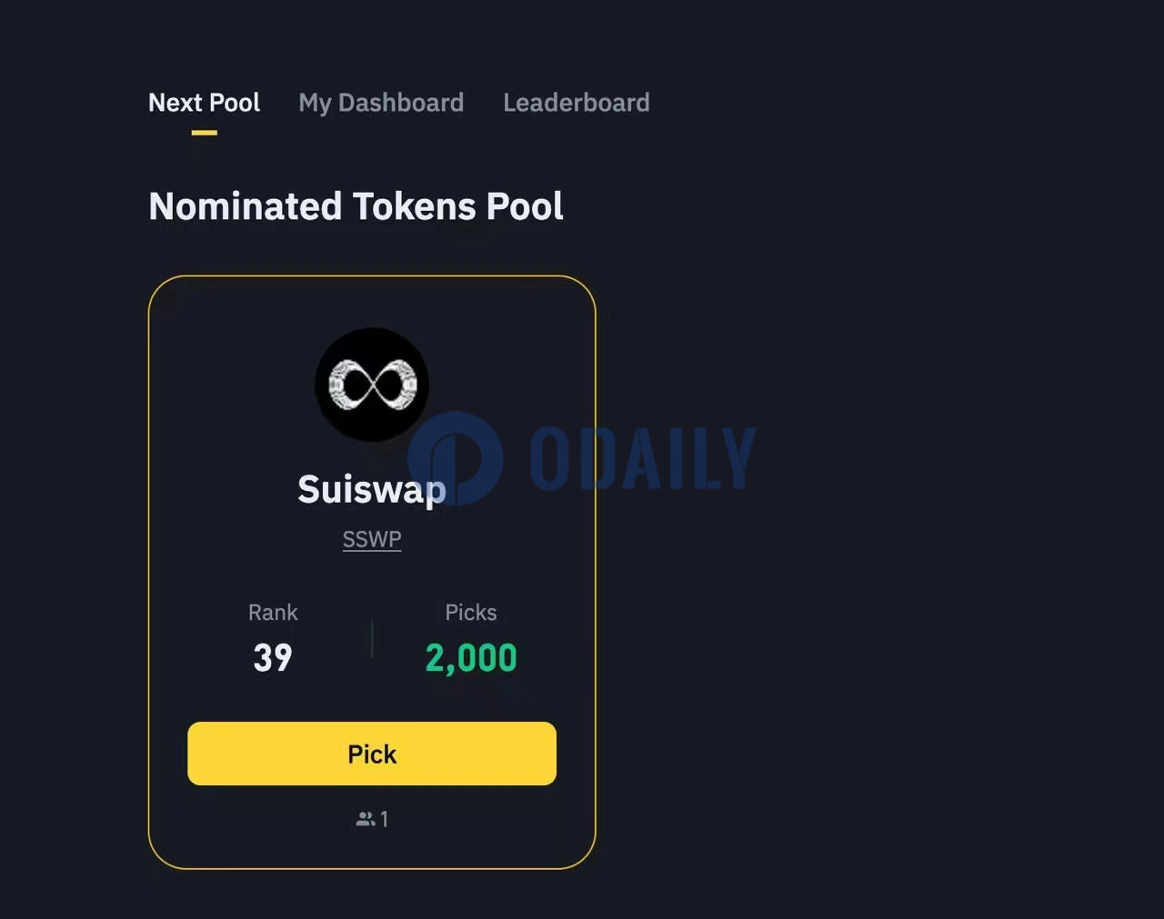 Suiswap进入Binance Futures NEXT Pool提名区，将奖励投票用户