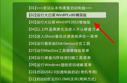 win10更新0xc0020036(win10更新失败错误0xc1900223)