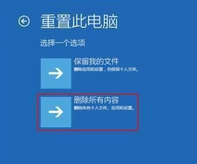 win10更新失败后开不了机怎么办呀(win10更新失败后无法开机)