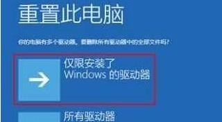 win10日志文件在哪(window10系统日志文件可以删除吗?)