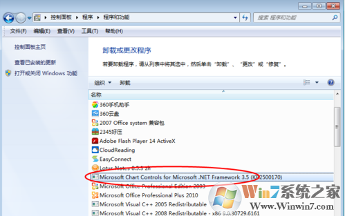 w10应用程序无法正常启动0xc000005(win10应用程序无法正常启动0xc0000906)