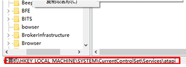 wen10资源管理器(win10资源管理器不显示盘符)