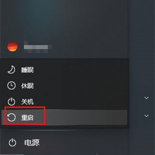 打字光标一直在跳动(win10电脑打字一会光标没了)